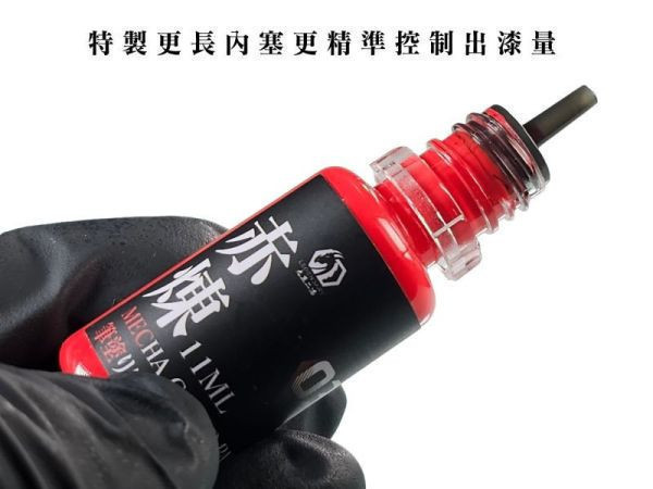 九五二漆 水性筆塗機甲色 11ML MEC-52 黃赭色 九五二漆 水性筆塗機甲色 11ML MEC-52 黃赭色