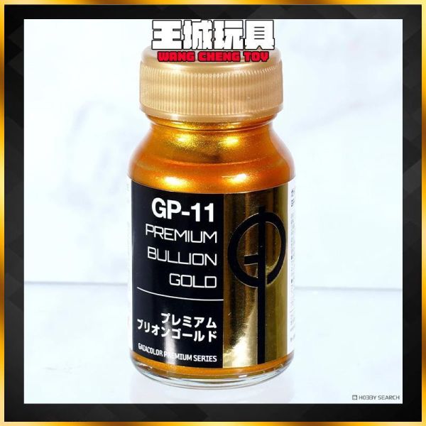 GAIA GP-11 限定色 高級黃金色 硝基漆 GAIA GP-11 限定色 高級黃金色 硝基漆