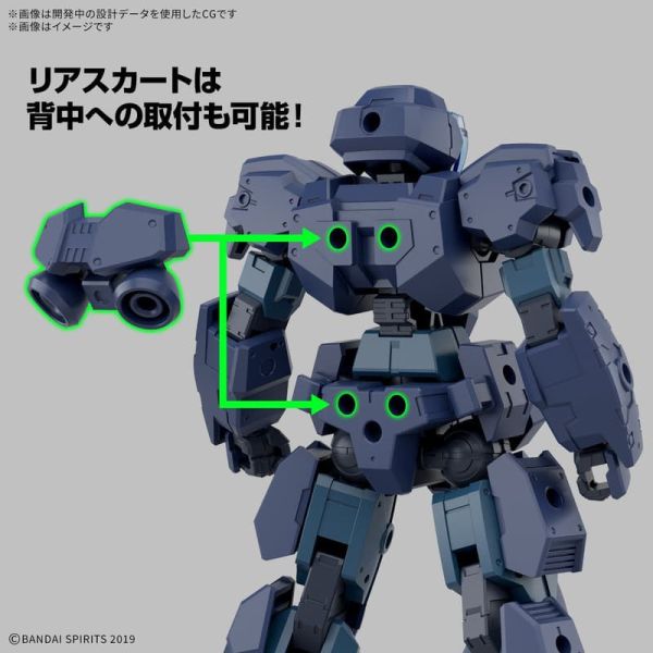 1月預購 BANDAI 組裝模型 30MM 組裝模型輕作戰 1/144 eEXM-23 提克普羅托01 BANDAI 組裝模型 30MM 組裝模型輕作戰 1/144 eEXM-23 提克普羅托01