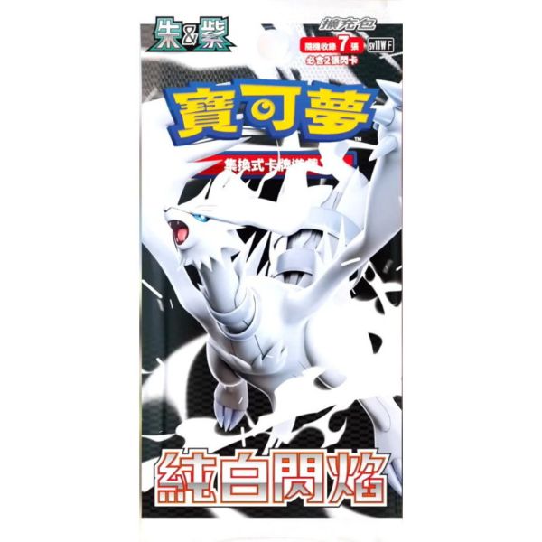 [2025-6月預購] 6月預購 PTCG 寶可夢集換式卡牌 朱&紫 強化擴充包 漆黑伏特+ 純白閃焰+無極力量 B中文版 PTCG 寶可夢集換式卡牌 朱&紫 強化擴充包 漆黑伏特+ 純白閃焰+無極力量 B中文版