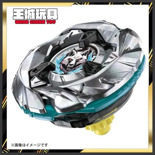 (預購) TAKARATOMY 戰鬥陀螺 X UX-08 霜輝銀狼 TAKARATOMY 戰鬥陀螺 X UX-08 霜輝銀狼