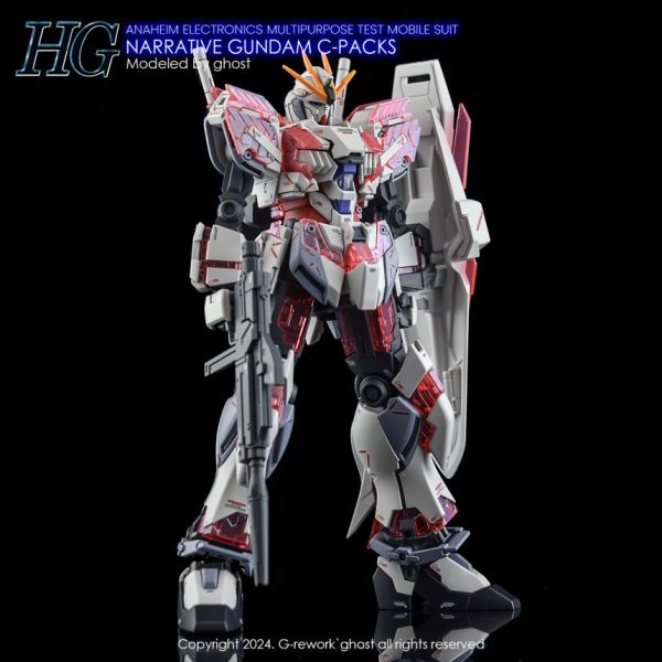 炎水貼 GHOST版 HG 1/144 敘事鋼彈 C裝備 高清 螢光 水貼 CGHG76 炎水貼 GHOST版 HG 1/144 敘事鋼彈 C裝備 高清 螢光 水貼 CGHG76