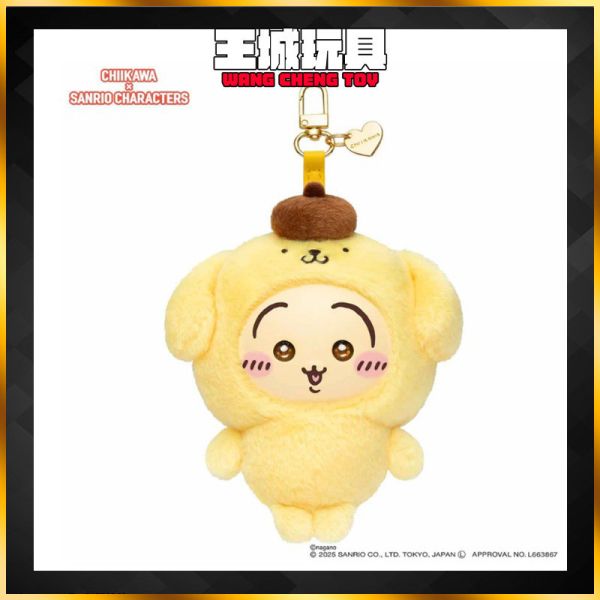 日本帶回吉伊卡哇 三麗鷗 烏薩奇 糖膠 kiramekko Hello kitty 日本帶回吉伊卡哇 三麗鷗 烏薩奇 糖膠 kiramekko Hello kitty