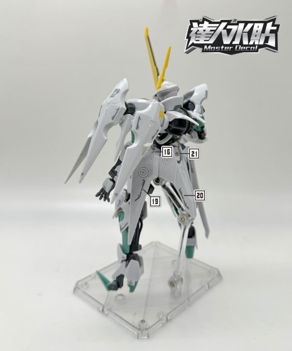 達人水貼  HG 1/144 奧特琳德 鐵血的孤兒 鋼彈 模型 鋼普拉 專用水貼 DLH092 達人水貼  HG 1/144 奧特琳德 鐵血的孤兒 鋼彈 模型 鋼普拉 專用水貼 DLH092