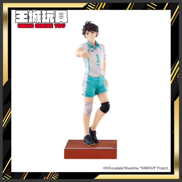 3月預購 排球少年!! 公仔 及川徹 1029 排球少年!! 公仔 及川徹