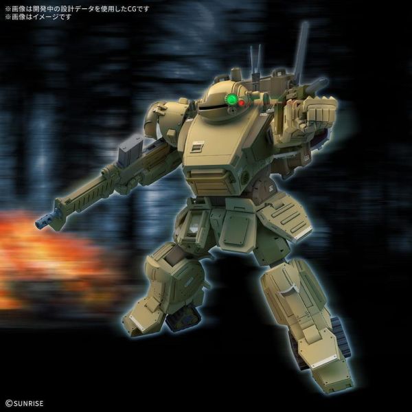 [11月預購] BANDAI HG 眼鏡鬥犬 灰色的魔女 [沙漠配色] 5184485 BANDAI HG 眼鏡鬥犬 灰色的魔女 [沙漠配色] 5184485