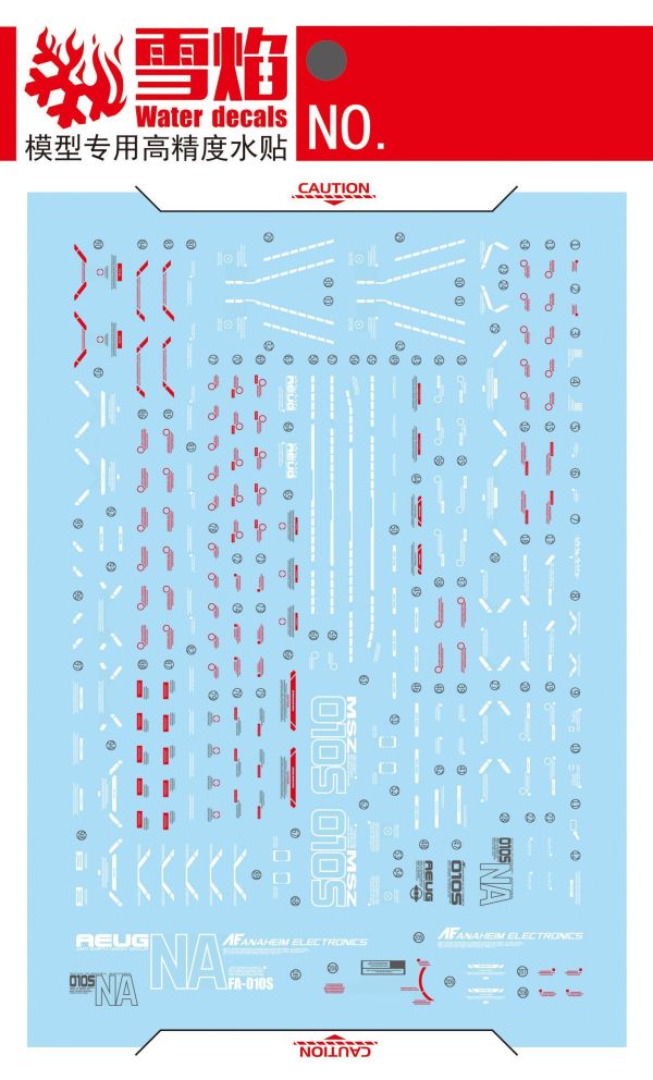 雪焰水貼 MG 1/100 全裝甲型ZZ鋼彈 Ver. Ka 螢光  高清系列水貼 SMG189 雪焰水貼 MG 1/100 全裝甲型ZZ鋼彈 Ver. Ka 螢光  高清系列水貼 SMG189