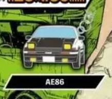 扭蛋 頭文字D系列 金屬鑰匙圈 全6種 扭蛋 頭文字D系列 金屬鑰匙圈 全6種