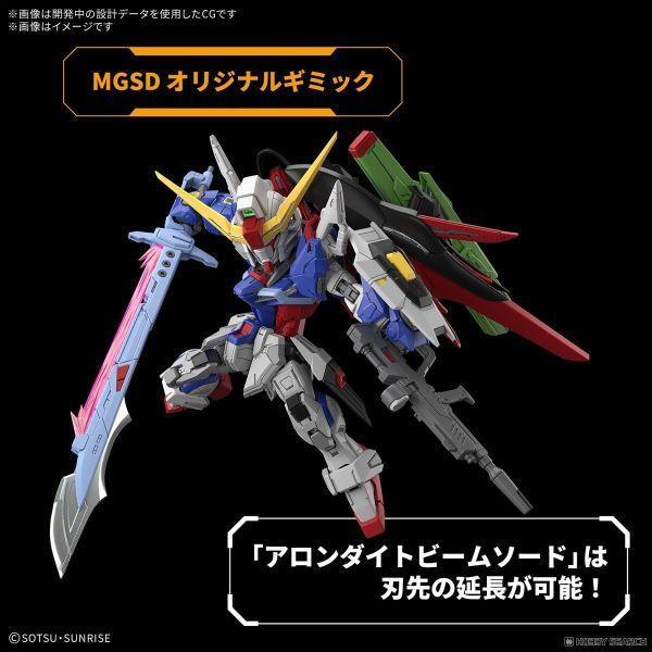 BANDAI  MGSD 鋼彈SEED 命運鋼彈 5072027 BANDAI  MGSD 鋼彈SEED 命運鋼彈 5072027