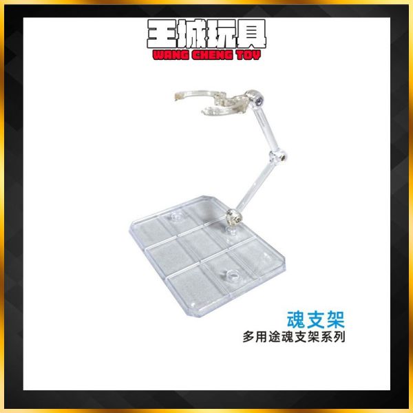 SHF 七龍珠 海賊王 ROBOT魂 鋼彈 HG RG 模型 支架 非萬代 XH-475 SHF 七龍珠 海賊王 ROBOT魂 鋼彈 HG RG 模型 支架 非萬代 XH-475