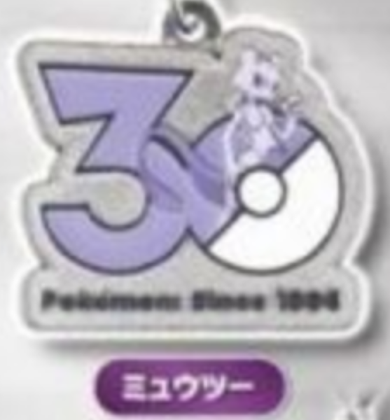 扭蛋 寶可夢 30 週年 金屬吊飾公仔 關都/城都/豐緣 6月 寶可夢 30 週年 金屬吊飾公仔 關都/城都/豐緣