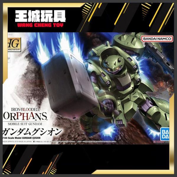 BANDAI HG 1/144 IBO #008 鋼彈 鐵血的孤兒 智魔鋼彈 5060384 BANDAI HG 1/144 IBO #008 鋼彈 鐵血的孤兒 智魔鋼彈 5060384
