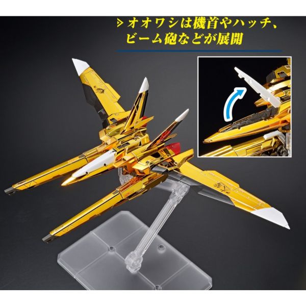 BANDAI  RG 1/144 曉鋼彈 大鷲裝備 組裝模型 萬代 RG 1/144 曉鋼彈 大鷲裝備 組裝模型