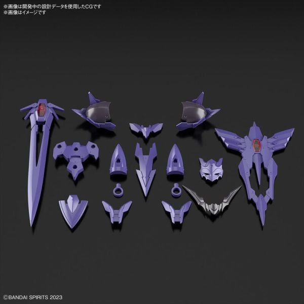 BANDAI 30MF 升級鎧甲（洛桑神聖騎士） 5067178 BANDAI 30MF 升級鎧甲（洛桑神聖騎士） 5067178