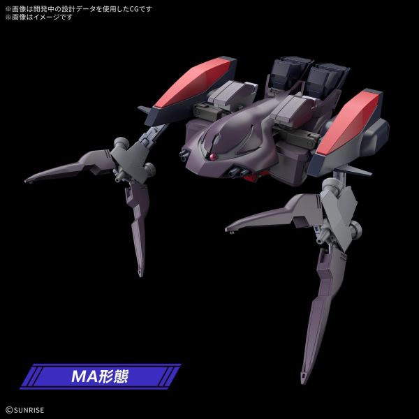 [11月預購] BANDAI HGUC 272 1/144 安斯坦洛鋼彈 《機動新世紀鋼彈X》 BANDAI HGUC 272 1/144 安斯坦洛鋼彈 《機動新世紀鋼彈X》