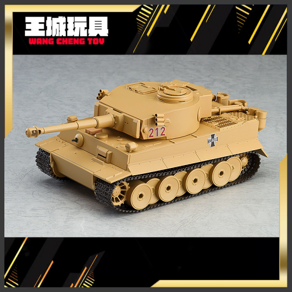 27年7月預購 GSC 黏土人配件系列 少女與戰車 最終章 虎式戰車 免訂金 1108 27年7月預購 GSC 黏土人配件系列 少女與戰車 最終章 虎式戰車 免訂金
