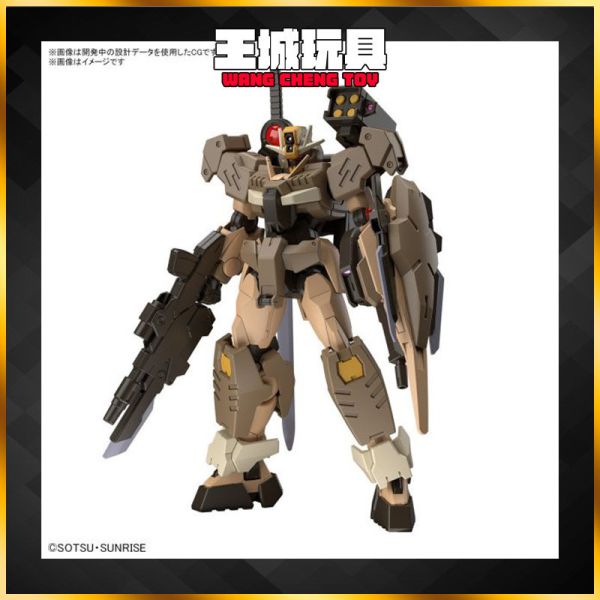 萬代 HG 1/144 量子型00指揮官鋼彈沙漠型 鋼彈創鬥元宇宙 組裝模型 萬代 HG 1/144 量子型00指揮官鋼彈沙漠型 鋼彈創鬥元宇宙 組裝模型