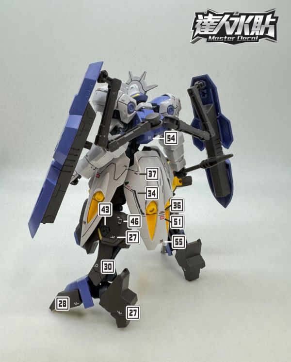 達人水貼 HG 1/144 搜魔殘命鋼彈 鐵血的孤兒 專用水貼 DLH016 達人水貼 HG 1/144 搜魔殘命鋼彈 鐵血的孤兒 專用水貼 DLH016