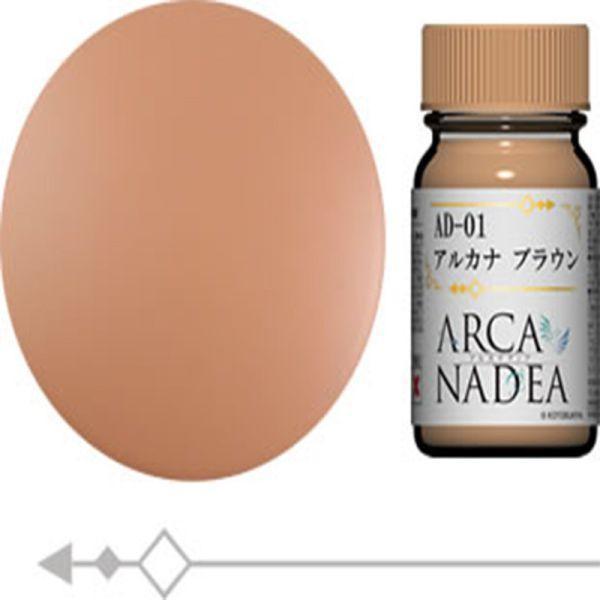 AD-01 露米蒂雅專用色 硝基漆 AD-01 露米蒂雅專用色 硝基漆