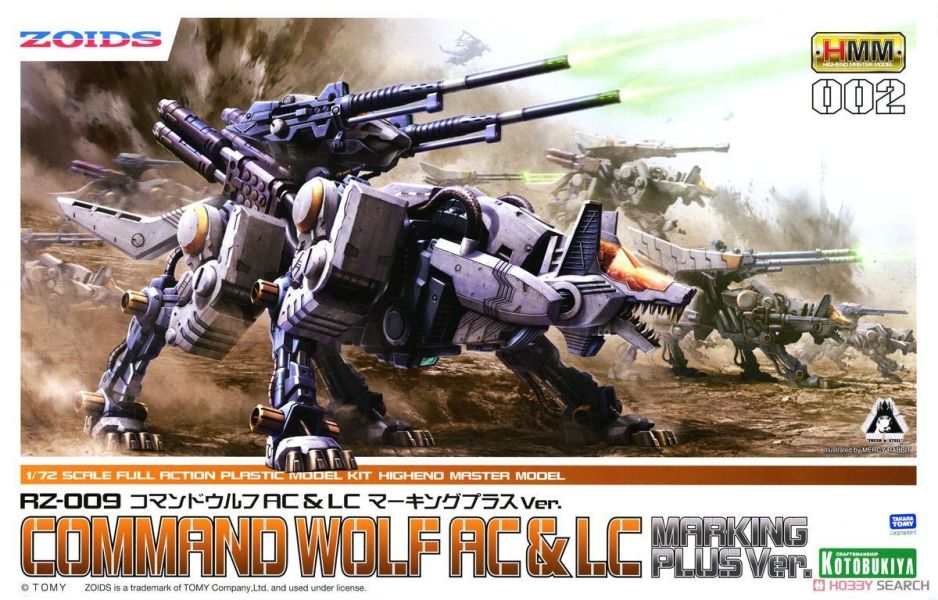 壽屋 1/72 ZOIDS 洛伊德 RZ-009 機動奔狼 AC&LC MARKING PLUS Ver 壽屋 1/72 ZOIDS 洛伊德 RZ-009 機動奔狼 AC&LC MARKING PLUS Ver