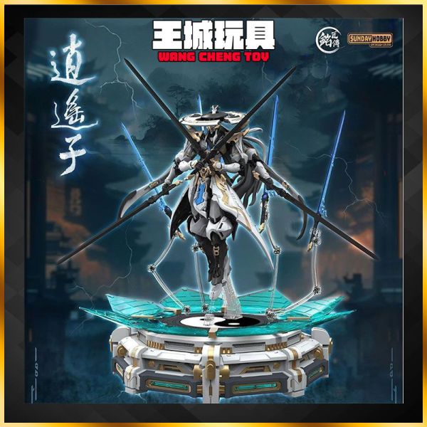 7月預購 銘匠傳模型 X SUNDAY_HOBBY 逍遙子 初回版 組裝模型 銘匠傳模型 X SUNDAY_HOBBY 逍遙子 初回版 組裝模型