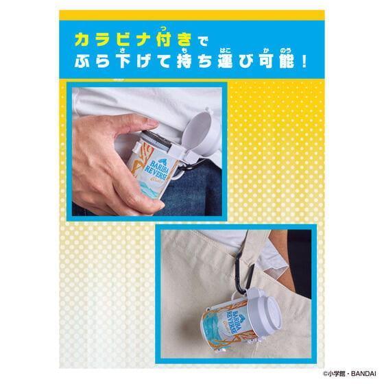 11月預購 BANDAI 逆轉巴力巴 收納ORDER SIDE BANDAI 逆轉巴力巴 收納ORDER SIDE