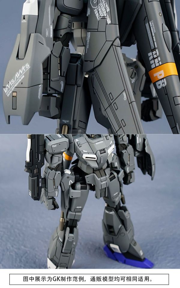咕廠長 GU水貼 HG 1/144 z plus 專用高精度水帖 GU-H182 咕廠長 GU水貼 HG 1/144 z plus 專用高精度水帖 GU-H182