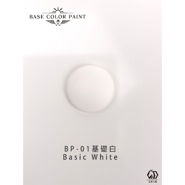 九五二漆 水性筆塗基礎漆 11ML 基礎白 九五二漆 水性筆塗基礎漆 11ML 基礎白