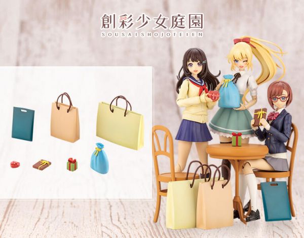 壽屋  1/10 創彩少女庭園 下課後 禮物配件組 組裝模型 壽屋  1/10 創彩少女庭園 下課後 禮物配件組 組裝模型