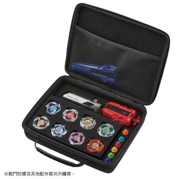 TAKARA TOMY BEYBLADE X 戰鬥陀螺X BX-25 戰鬥陀螺X專業收納包 TAKARA TOMY BEYBLADE X 戰鬥陀螺X BX-25 戰鬥陀螺X專業收納包