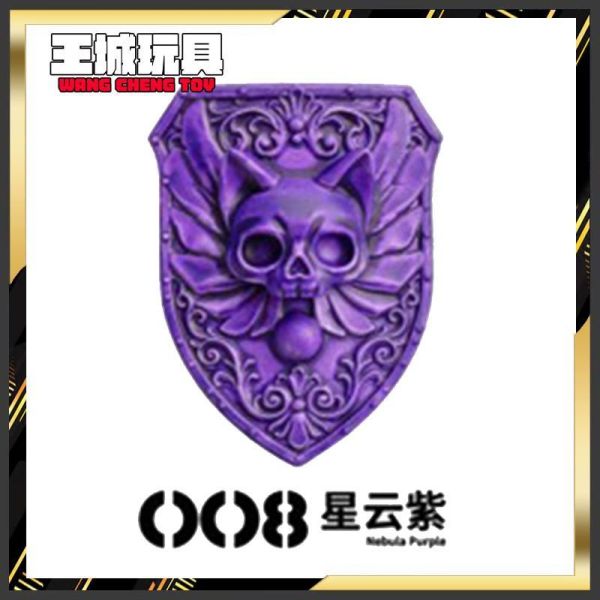 RAY-對比漆 008星雲紫 18ML RAY-對比漆 008星雲紫 18ML