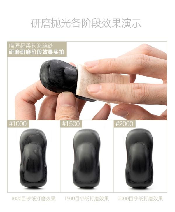 喵匠HOBBY MIO 拋光膏 粗目打磨膏 鋼彈 車模 民用 模型 喵匠HOBBY MIO 拋光膏 粗目打磨膏 鋼彈 車模 民用 模型