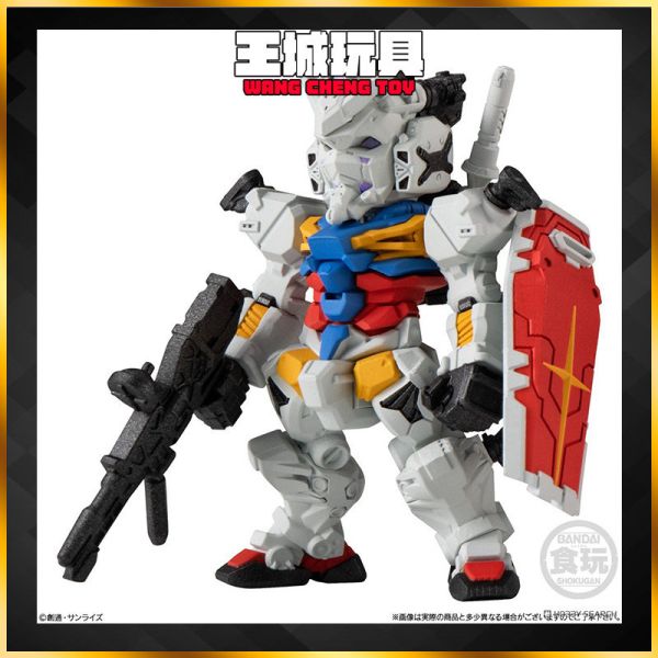 FW 鋼彈 CONVERGE #28 311 白色鋼彈 FW 鋼彈 CONVERGE #28 311 白色鋼彈