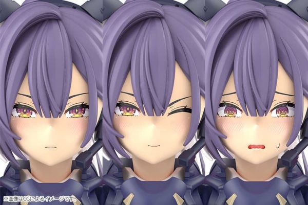 6月預購 壽屋 組裝模型 女神裝置 尤格拉希斯 斯庫爾 神射手 一般版 壽屋 組裝模型 女神裝置 尤格拉希斯 斯庫爾 神射手 一般版