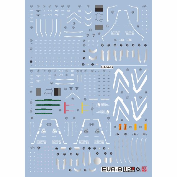 EVO水貼 RG EVA  6號機 8號機 螢光 專用水貼  EREVA06 EVO水貼 RG EVA  6號機 8號機 螢光 專用水貼  EREVA06