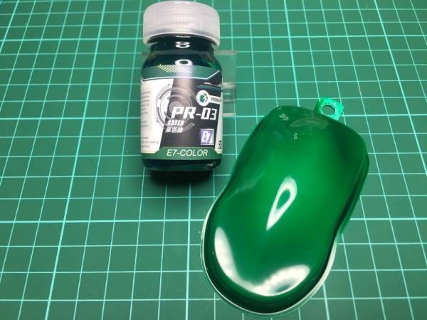 E7-PR-03 原色綠 E7.模型專用漆.硝基漆