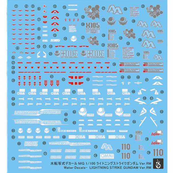 炎水貼 MG 1/100 攻擊鋼彈  閃電背包 配件包 螢光 水貼 CG-MG26 炎水貼 MG 1/100 攻擊鋼彈  閃電背包 配件包 螢光 水貼 CG-MG26