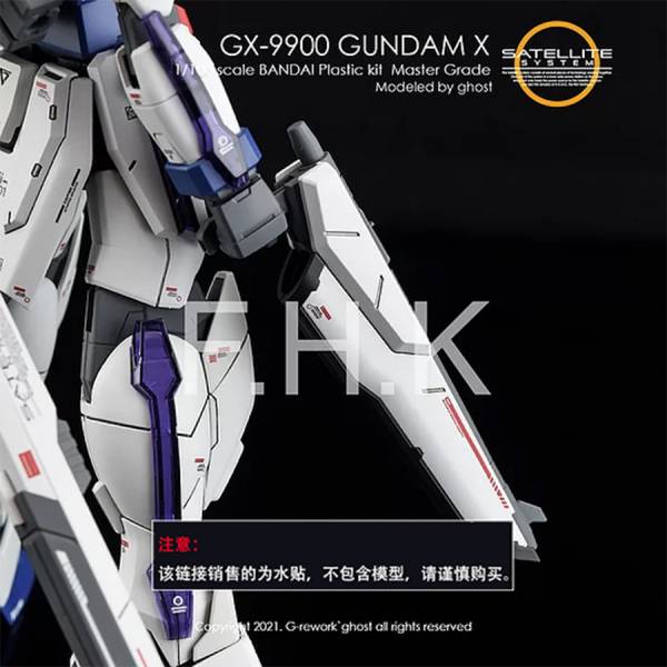 炎水貼 GHOST版 MG 1/100 X鋼彈 螢光 專用水貼 CGMG32 炎水貼 GHOST版 MG 1/100 X鋼彈 螢光 專用水貼 CGMG32