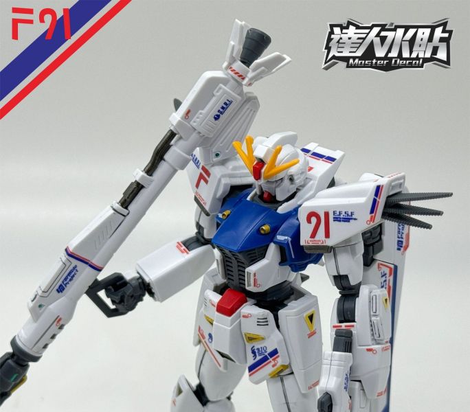 達人水貼 BANDAI HG 1/144 鋼彈 F91 水貼 DLH121 達人水貼 BANDAI HG 1/144 鋼彈 F91 水貼 DLH121