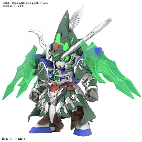 BANDAI SD鋼彈世界 群英集 羅賓漢鋼彈AGE-2 BANDAI SD鋼彈世界 群英集 羅賓漢鋼彈AGE-2