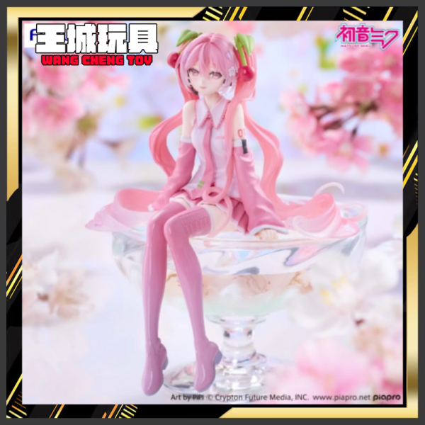 3月預購 Furyu 景品 初音未來 泡麵蓋公仔 櫻未來 2026 Smile ver 1029 Furyu 景品 初音未來 泡麵蓋公仔 櫻未來 2026 Smile ver
