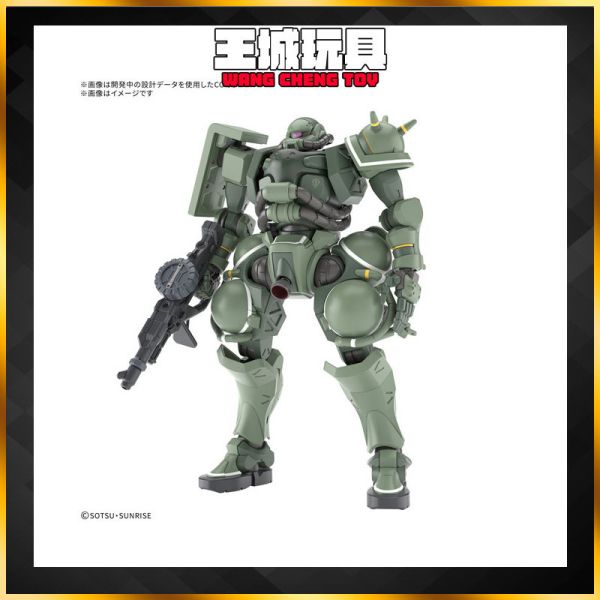 11月預購 BANDAI  組裝模型 GQuuuuuuX HG 1/144 機動戰士鋼彈 綠薩克 BANDAI  組裝模型 GQuuuuuuX HG 1/144 機動戰士鋼彈 綠薩克