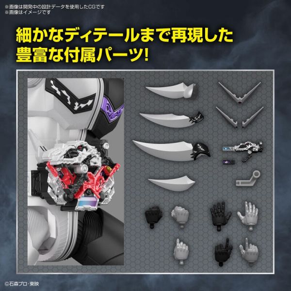 Figure-rise Standard 假面騎士W 尖牙王牌形態 5063715 Figure-rise Standard 假面騎士W 尖牙王牌形態 5063715