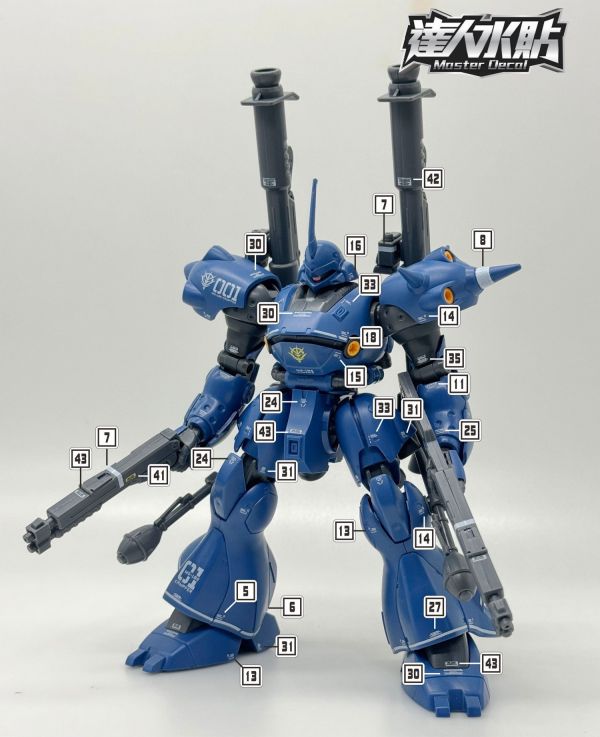 達人水貼 BANDAI HG 1/144 KAMPFER 肯普法 水貼 DLH125 達人水貼 BANDAI HG 1/144 KAMPFER 肯普法 水貼 DLH125