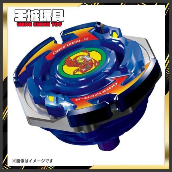 (預購) TAKARATOMY 戰鬥陀螺 X  烈焰飛鳳S TAKARATOMY 戰鬥陀螺 X BX-00 烈焰飛鳳S