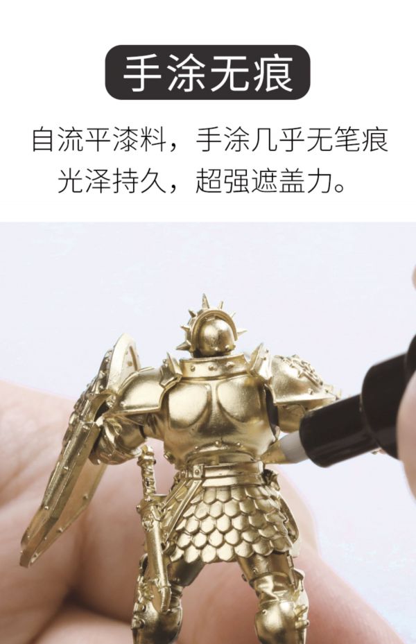 RAY 超級金色 電鍍 鏡面麥克筆 鈦金 香檳金 RAY 超級金色 電鍍 鏡面麥克筆 鈦金 香檳金