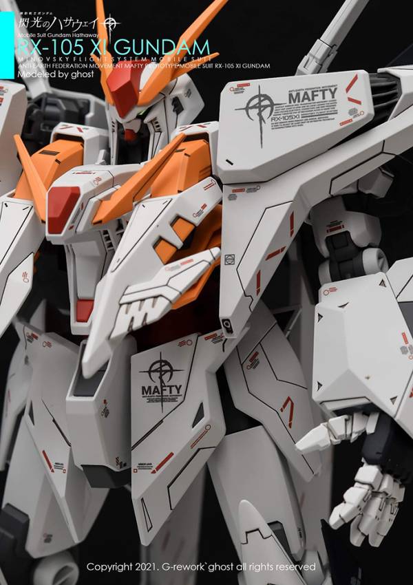 炎水貼 GHOST版  RX-105 XI GUMADN 柯西 鋼彈 專用水貼 螢光 CG-HG14 炎水貼 GHOST版  RX-105 XI GUMADN 柯西 鋼彈 專用水貼