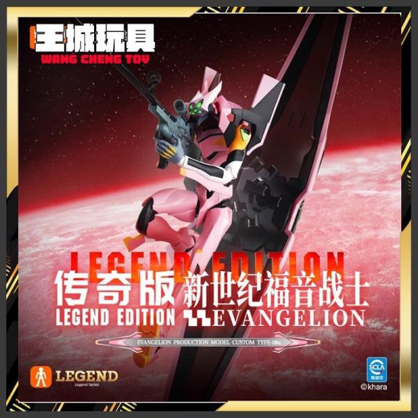 BLOKEES 布魯可 傳奇版 EVA 新世紀福音戰士 8號機α 組裝可動 BLOKEES 布魯可 傳奇版 EVA 新世紀福音戰士 8號機α 組裝可動