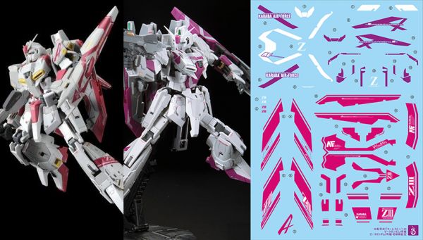 炎水貼 RG MSZ-006-3 Z鋼彈 ZETA Z3+Z3初期檢證型 專用水貼 CGRG22 炎水貼 RG MSZ-006-3 Z鋼彈 ZETA Z3+Z3初期檢證型 專用水貼 CGRG22