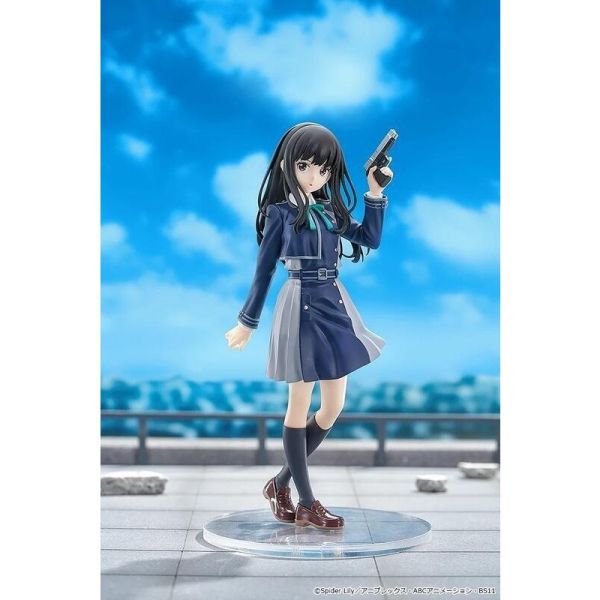 [2025-11月預購]  GSC POP UP PARADE 莉可麗絲 井之上瀧奈 GSC POP UP PARADE 莉可麗絲 井之上瀧奈